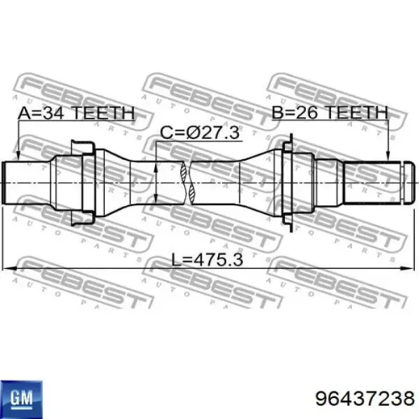 Вал приводу проміжний 96437238 General Motors