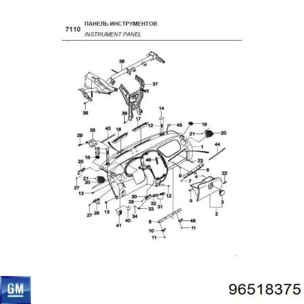 Прикурювач EXCL60018 Euroex