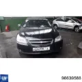 Супорт гальмівний передній лівий Chevrolet Epica V250