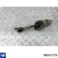 Вал рульової колонки, нижній Chevrolet Lacetti J200