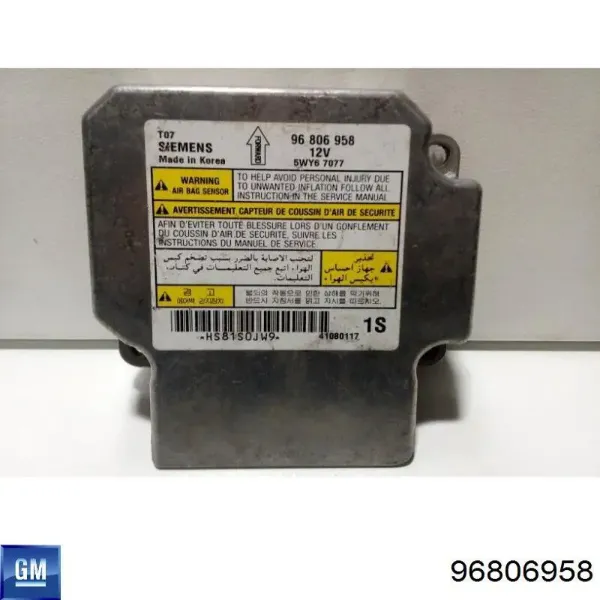  96806958 General Motors