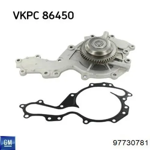 Помпа 97730781 General Motors