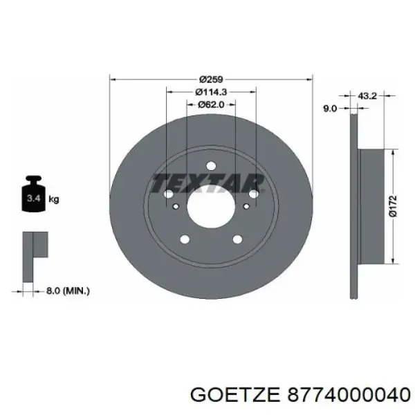 Поршень в комплекті на 1 циліндр, STD 8774000040 Goetze