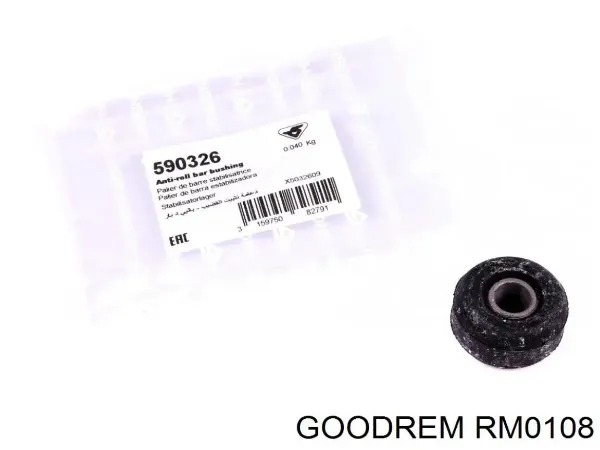 Колодки ручника RM0108 Goodrem