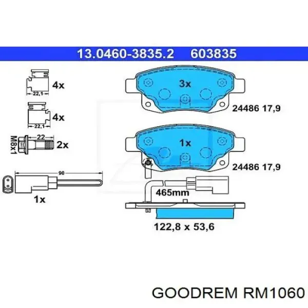 Задні гальмівні колодки RM1060 Goodrem