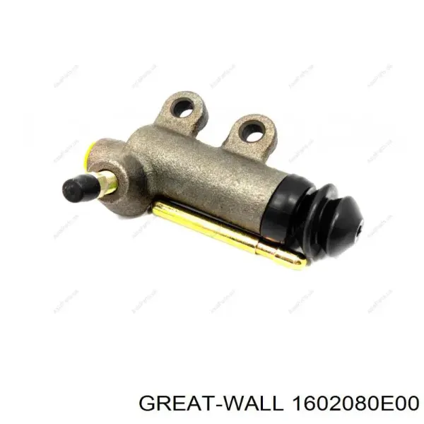 Циліндр зчеплення, робочий Great Wall Safe 