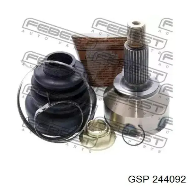 Піввісь права OP8192A Driveshaft