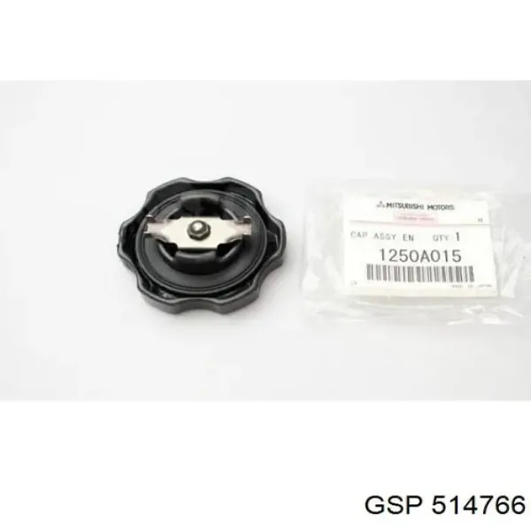 Подушка двигуна передня ST112109U000 SAT
