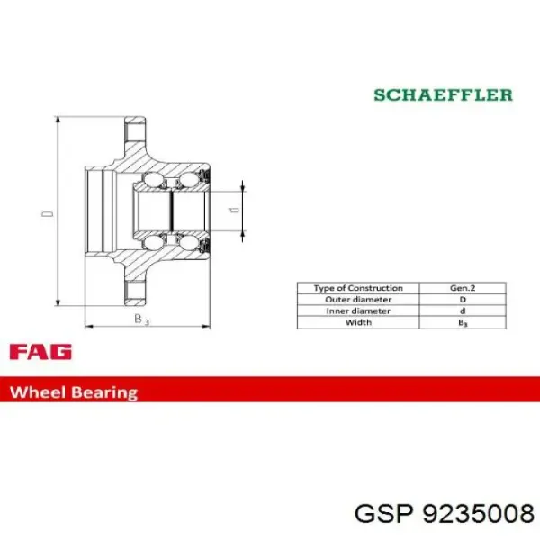 Передня маточина WB80173 Sato Tech