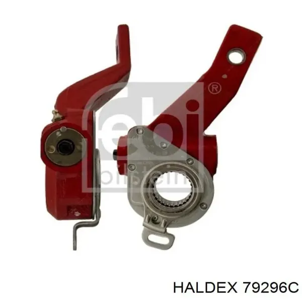 Тріскачка гальмівна, заднього моста 79296C Haldex