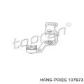 Ремкомплект куліси Volkswagen Jetta 19E, 1G2, 165, 167