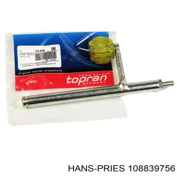Кронштейн куліси КПП 108839756 Hans Pries (Topran)