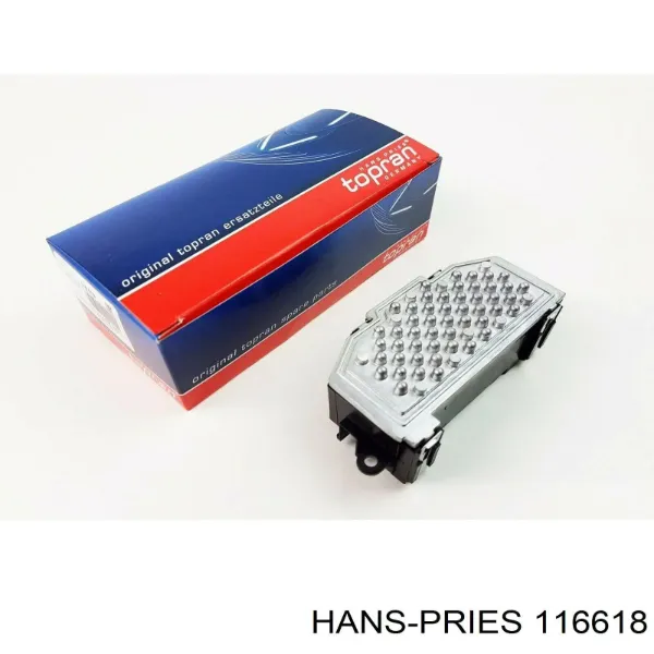 Резистор пічки 116618 Hans Pries (Topran)