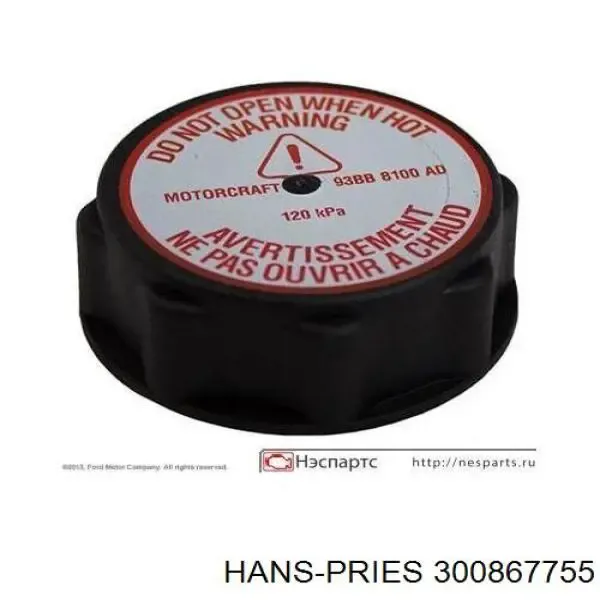 Кришка розширювального бачка 300867755 Hans Pries (Topran)