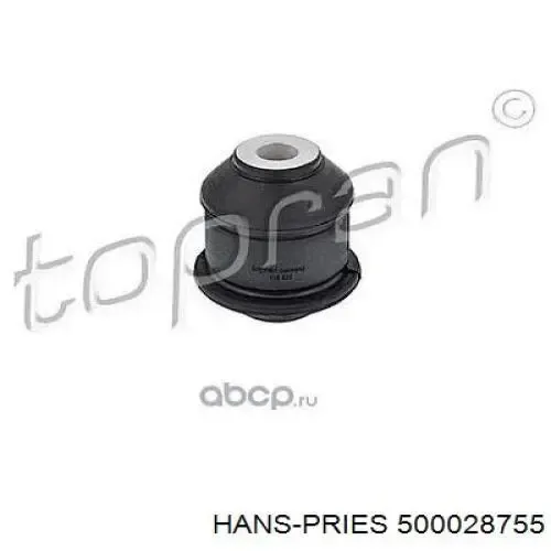 Сайлентблок цапфи задньої 500028755 Hans Pries (Topran)