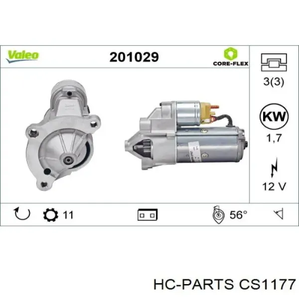 Стартер CS1177 HC Parts