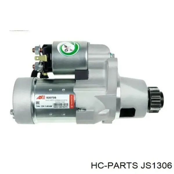 Стартер JS1306 HC Parts