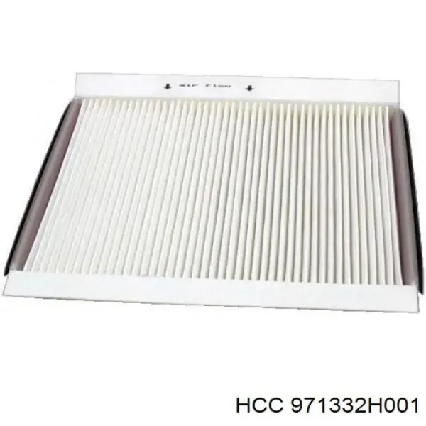Фільтр салону 971332H001 HCC
