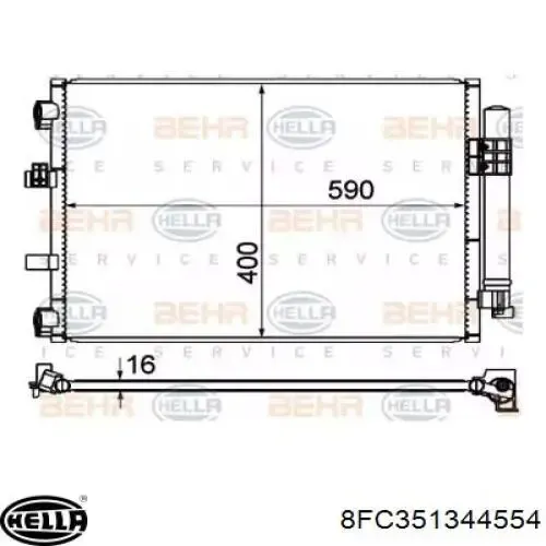 Радіатор кондиціонера RC940222 Signeda