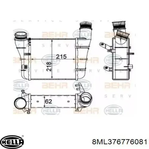Інтеркулер 8ML376776081 HELLA