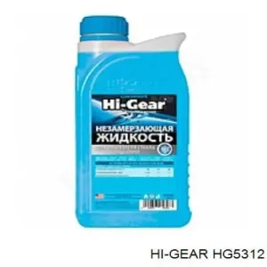 HG5312 HI-GEAR