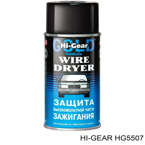 Мастило для електропроводки HG5507 HI-Gear