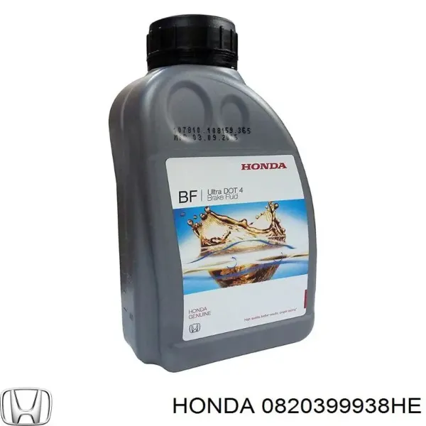 Рідина гальмівна 0820399938HE Honda