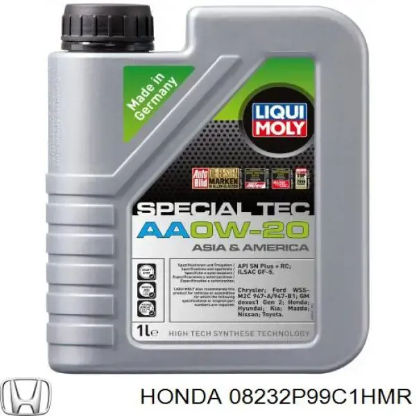 Моторне масло 08232P99C1HMR Honda