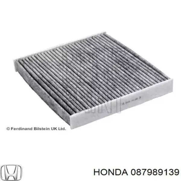 Моторне масло 087989139 Honda