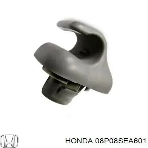 Бризговики передні 08P08SEA601 Honda