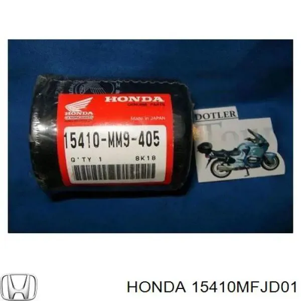 Масляний фільтр 15410MFJD01 Honda
