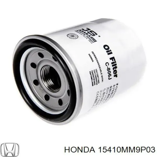 Масляний фільтр 15410MM9P03 Honda