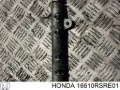 Розподільник палива Honda CR-V RE