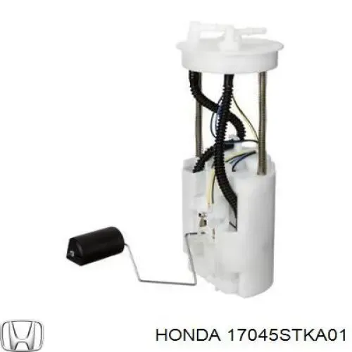 Бензонасос 17045STKA01 Honda
