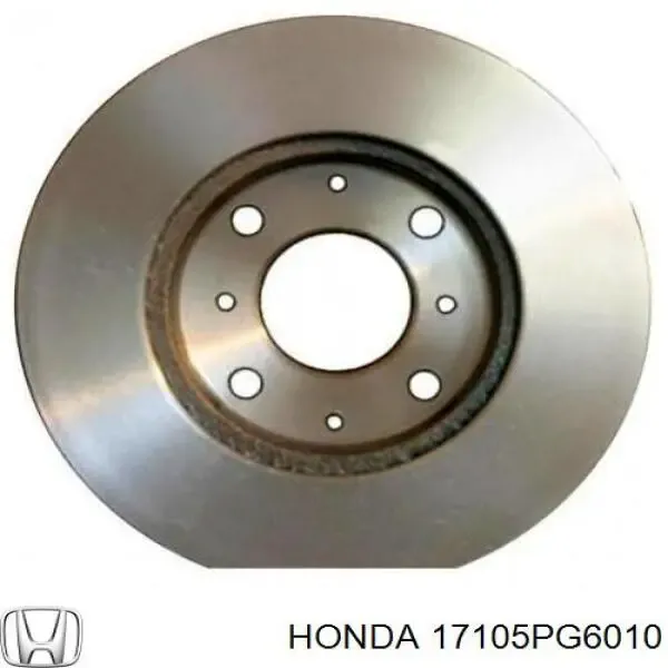 Прокладка впускного колектора 17105PG6010 Honda