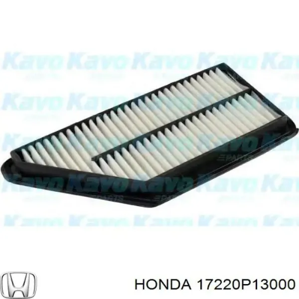 Повітряний фільтр 17220P13000 Honda