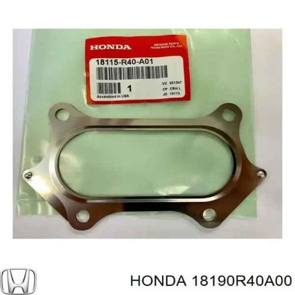 Глушник, задня частина 18190R40A00 Honda
