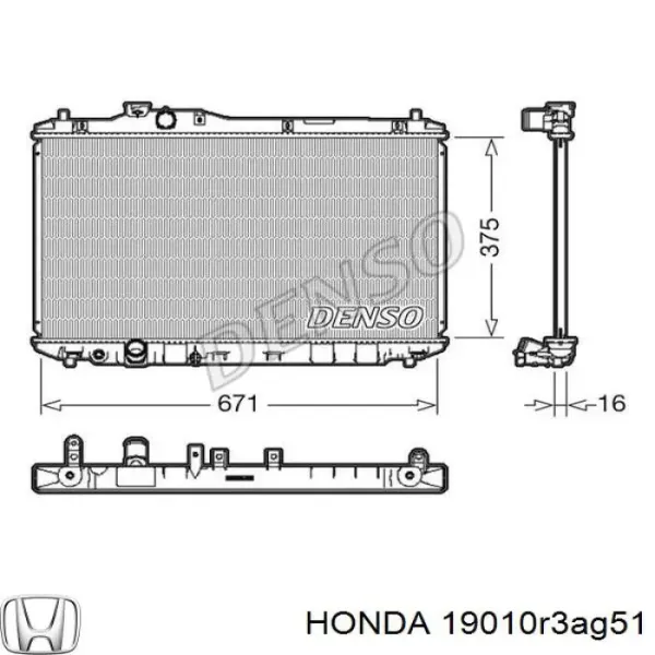 Радіатор 19010R3AG51 Honda
