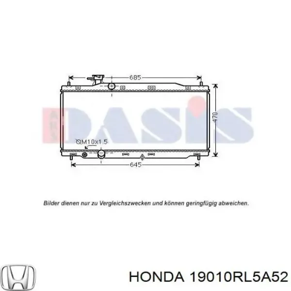 Радіатор 19010RL5A52 Honda