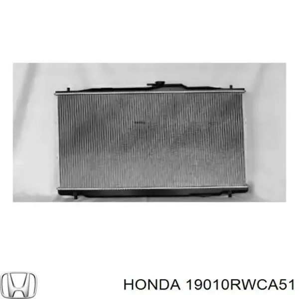 Радіатор 19010RWCA51 Honda