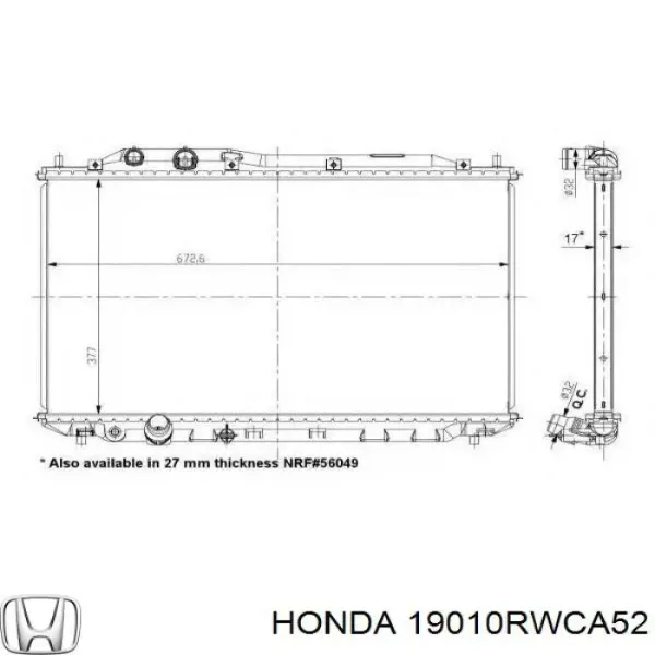 Радіатор 19010RWCA52 Honda