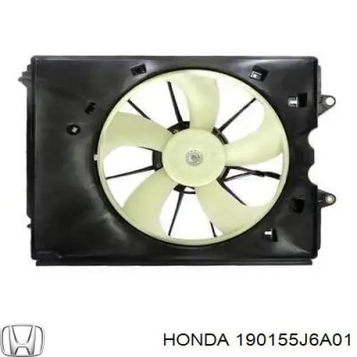 Дифузор (кожух) радіатора охолодження 190155J6A01 Honda