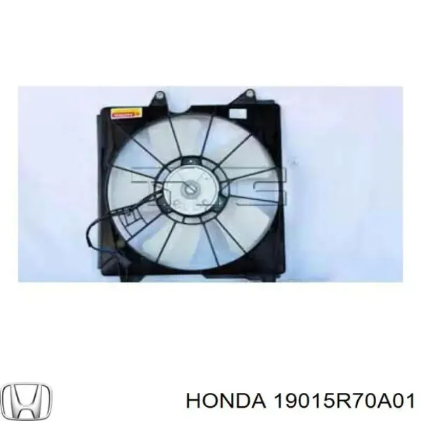 Дифузор (кожух) радіатора охолодження 19015R70A01 Honda
