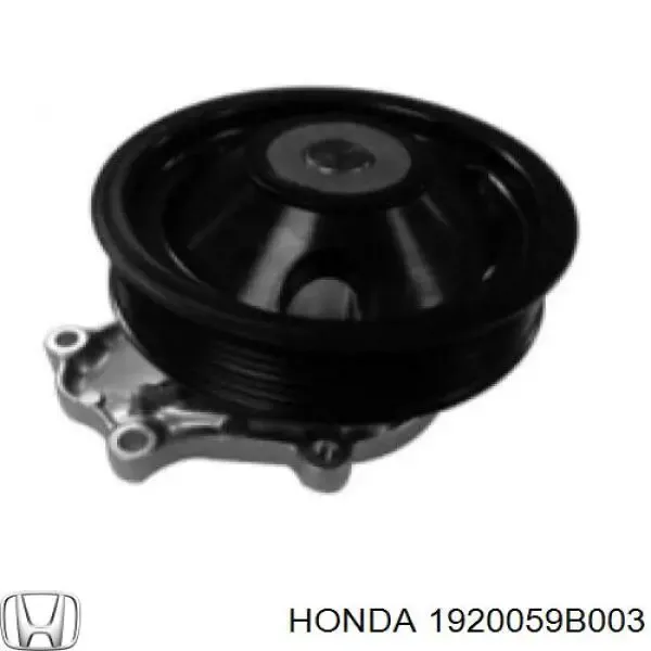 Помпа 1920059B003 Honda