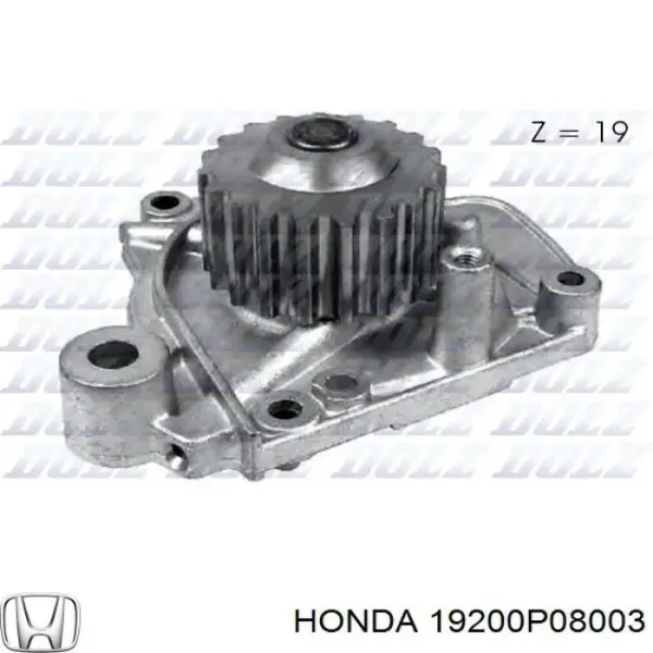 Помпа 19200P08003 Honda