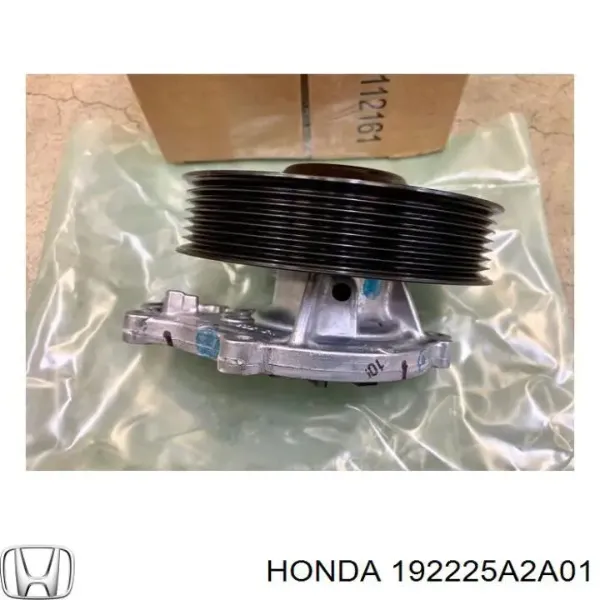 Прокладка водяної помпи 192225A2A01 Honda