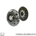 Корзина зчеплення Honda Accord CU