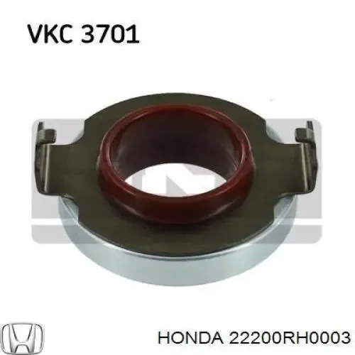 Диск зчеплення 22200RH0003 Honda