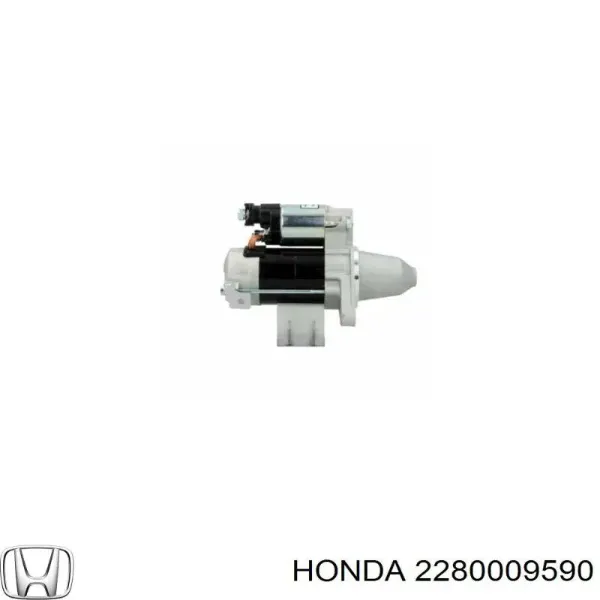 Стартер 2280009590 Denso