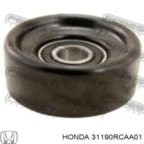 Ролик приводного ременя, паразитний 31190RCAA01 Honda